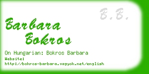 barbara bokros business card